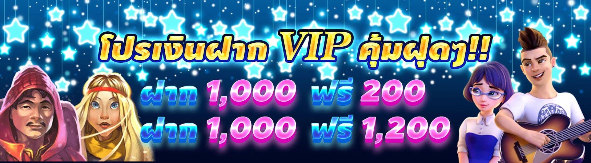 HUC99 คาสิโนมาแรงอันดับ 1 ระดับโลก The best casino 8 PromotionInfoLanguage25240